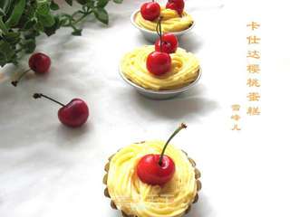 #海尔焙多芬智能烤箱---卡仕达樱桃蛋糕的做法图解18