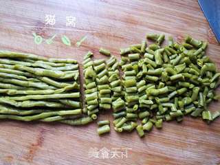 肉末酸豆角的做法步骤：2