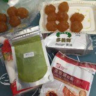 抹茶凤梨酥的做法步骤:11