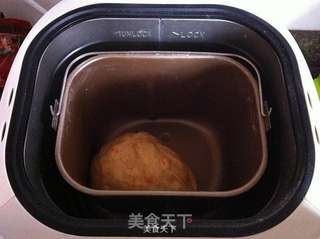 胡萝卜蛋香吐司的做法步骤:7