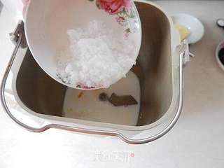 黑芝麻全麦面包的做法步骤:3