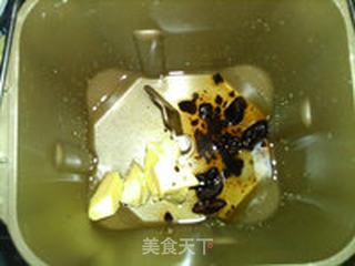 红糖黑麦养生面包的做法步骤:3