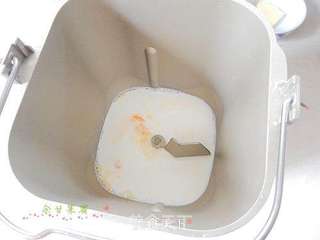 黑芝麻全麦面包的做法步骤:2
