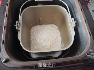 黑芝麻全麦面包的做法步骤:4