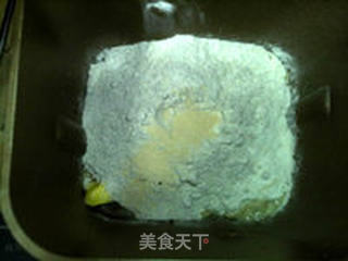 红糖黑麦养生面包的做法步骤:5