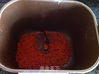 胡萝卜蛋香吐司的做法步骤:2