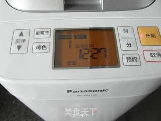吐司面包的做法步骤:5