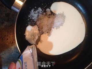 奶油椰蓉雪花糕的做法步骤:4