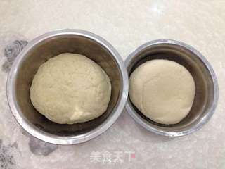 奶香紫薯花开馒头的做法步骤:2