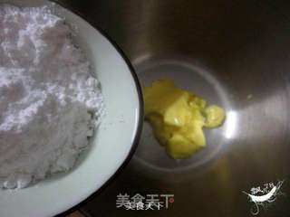 维也纳曲奇饼干的做法步骤:2