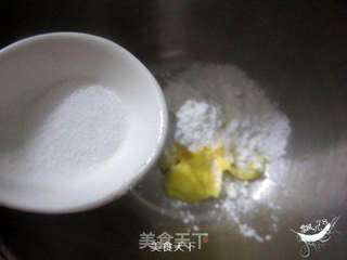 维也纳曲奇饼干的做法步骤:3