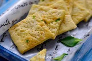 好吃到你味蕾都融化—葱香苏打饼的做法步骤:8