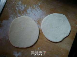 烫面韭菜盒子的做法步骤:11