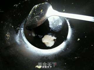烫面韭菜盒子的做法步骤:13