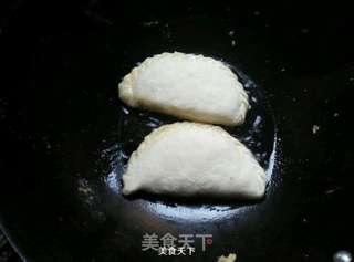 烫面韭菜盒子的做法步骤:14