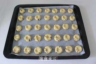 黑芝麻玛格丽特饼干的做法步骤:7