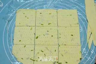 好吃到你味蕾都融化—葱香苏打饼的做法步骤:5