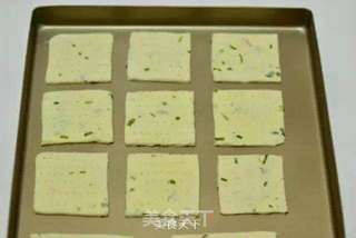 好吃到你味蕾都融化—葱香苏打饼的做法步骤:6