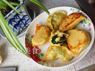 水煎韭菜盒子陷玉面包子的做法步骤:10