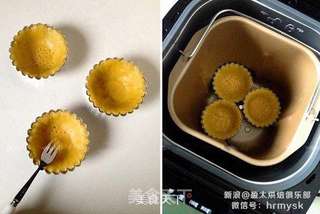 诱人美味---草莓酸奶蛋挞的做法步骤:4