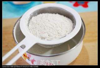 小叮当铜锣烧的做法步骤:2