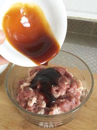 孜然羊肉的做法步骤:2