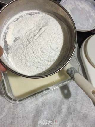 冰皮月饼的做法步骤:4