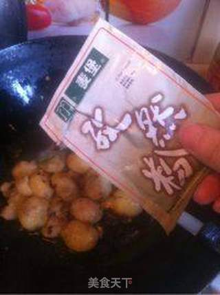 孜然小土豆的做法步骤:12