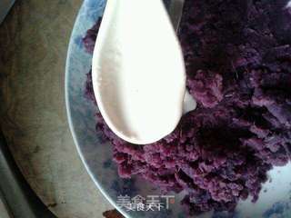 果仁紫薯饼的做法步骤：3
