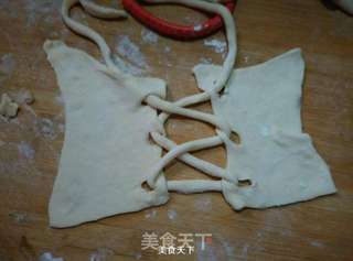 鞋子面包的做法步骤:9