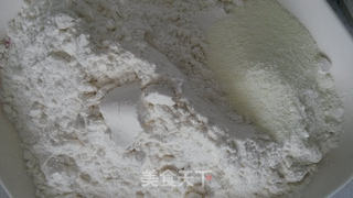 豆沙月饼的做法步骤:2