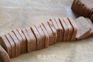 核桃巧克力欢喜饼的做法步骤:12