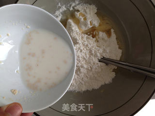 甜味苏打饼干的做法步骤:2