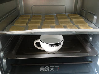 甜味苏打饼干的做法步骤:11