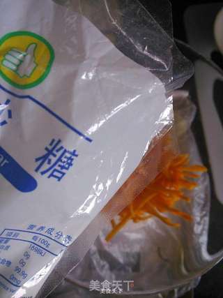 糖渍橙皮的做法步骤:6