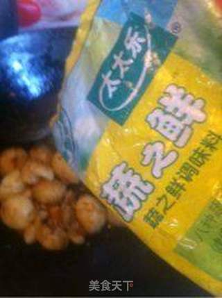 孜然小土豆的做法步骤:13