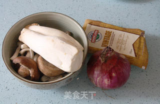 法式蘑菇咸塔的做法步骤:6