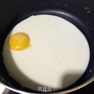 苹果蛋挞的做法步骤:8