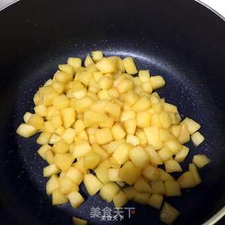 苹果蛋挞的做法步骤:5