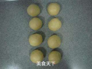 菠萝包---汤种法的做法步骤：7