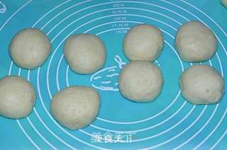 奶油酥粒小面包的做法步骤:9