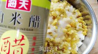 泡椒腌萝卜丁的做法步骤:9