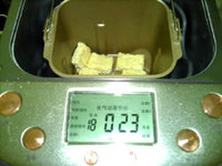 酸奶司康的做法步骤:15