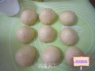 豆沙香酥粒面包的做法步骤:3