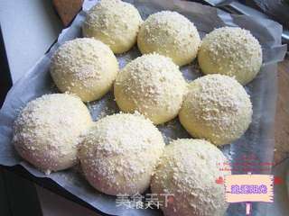 豆沙香酥粒面包的做法步骤:6