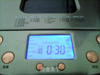 酸奶司康的做法步骤:11