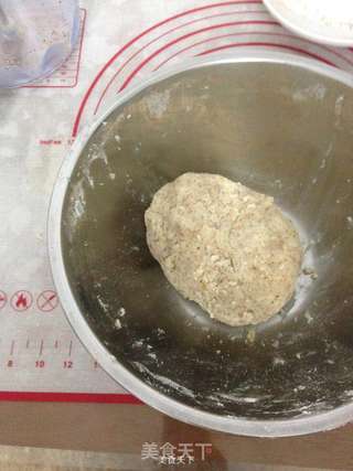 红枣养颜小饼干的做法步骤:2