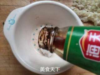 肉末酿茄子的做法步骤:11