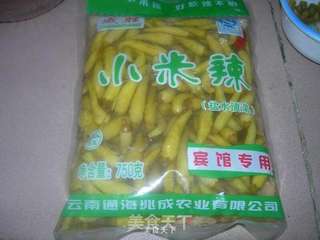 源妈私房-泡椒爱上小鸡爪的做法步骤:3