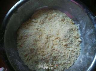 酥皮的制作的做法步骤:3